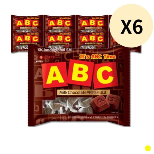 롯데제과 ABC 초콜릿 187g (48개)_이미지