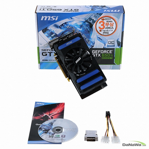 MSI 지포스 GTX650 Ti BOOST OC D5 2GB 아머_이미지