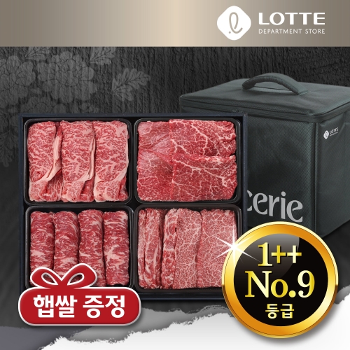 청풍명월 1++9등급 한우 투뿔넘버9 특선로스1호세트 1.6kg