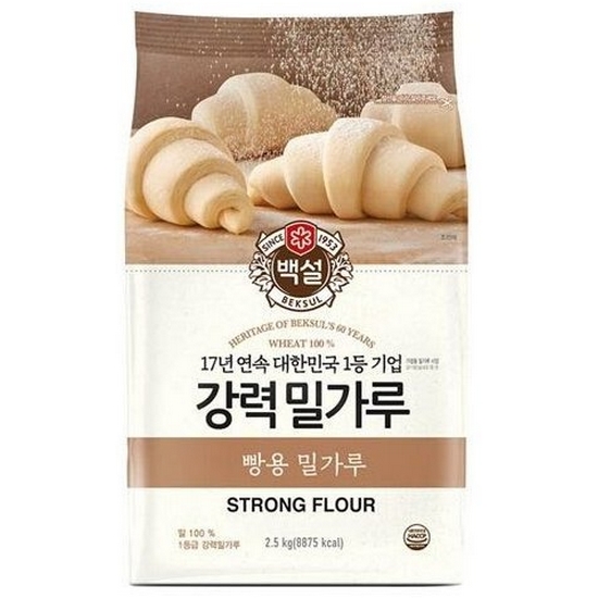 백설 강력 밀가루 2.5kg이미지입니다. 누르면 해당 게시물로 새창이동합니다.