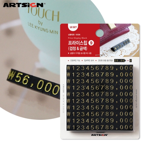 ��Ʈ���� �����̽�Ĩ9 (3026)