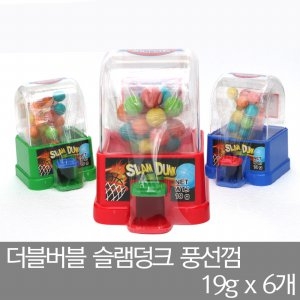 더블버블 슬램덩크 풍선껌 6개 농구장난감