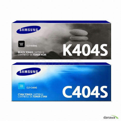 정품 CLT-K404S, CLT-C404S 2색 세트