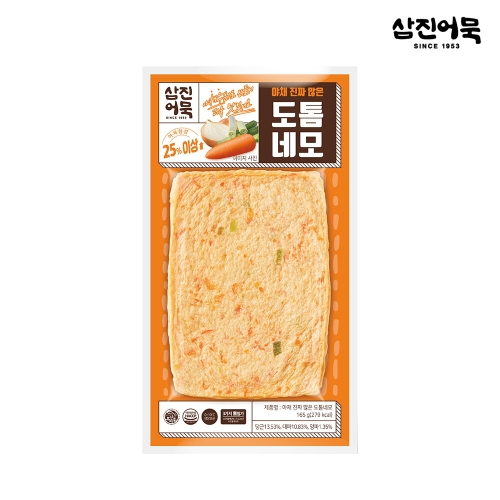 삼진식품 삼진어묵 야채 진짜 많은 도톰네모 165g