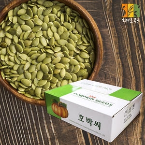 그대로푸드 호박씨 10kg (1개)