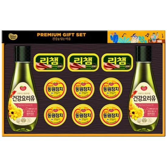 스페셜 6호