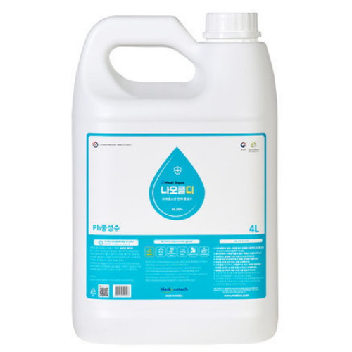 메디에코텍 나오클디 뿌리는 살균소독제 4L