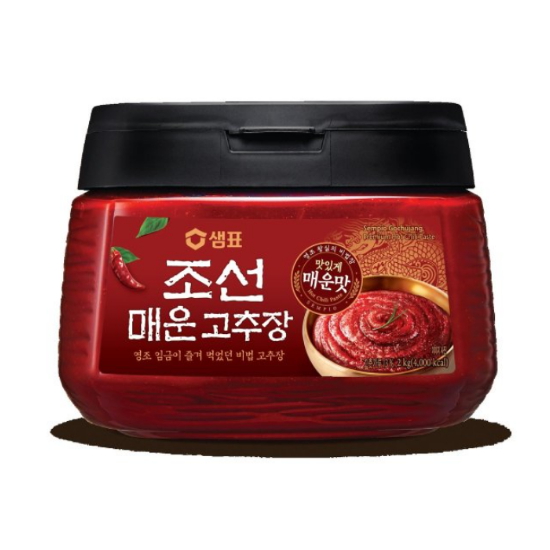 샘표 조선 고추장 2kg이미지입니다. 누르면 해당 게시물로 새창이동합니다.