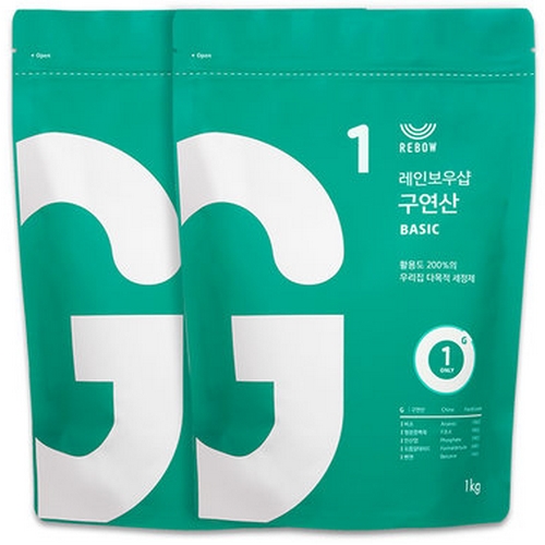 레인보우샵 구연산 베이직 1kg (2개)
