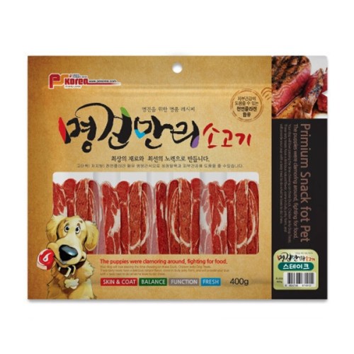피에스코리아 명견만리 소고기 스테이크 400g (5개)_이미지