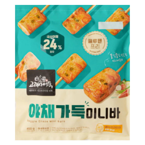 고래사어묵 야채가득 미니바 450g (1개)