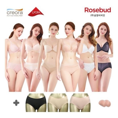 남영 로즈버드 방송히트재입고 150 빅사이즈 라이크라 스킨누디 노와이어 16종75A85C 1158654