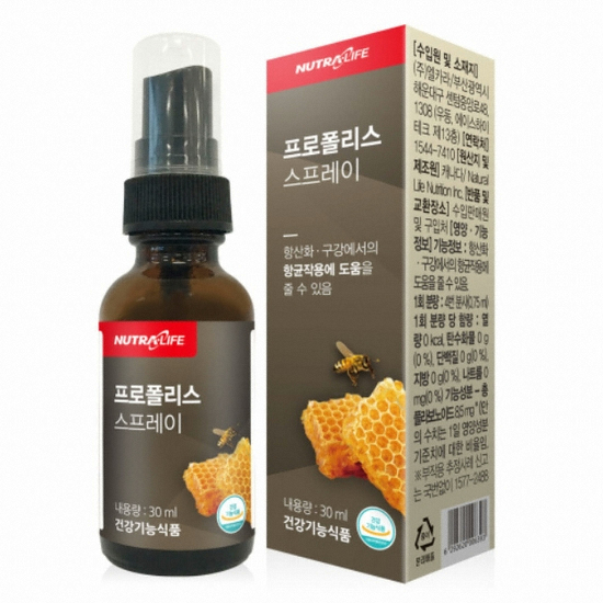 뉴트라라이프 프로폴리스 스프레이 30ml (2개)