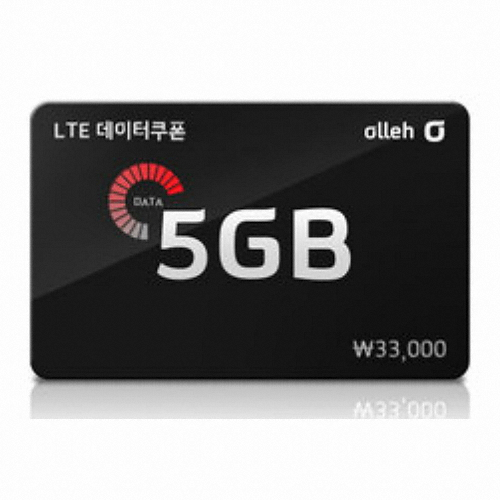 KT 올레데이터 쿠폰 (5GB)