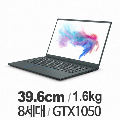 MSI 프레스티지 PS63 모던 8RC-i7 (SSD 256GB)