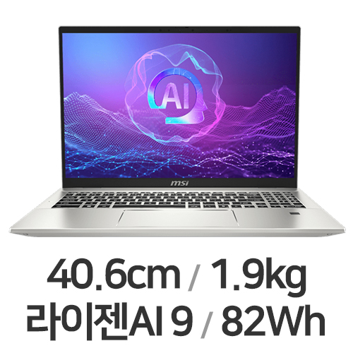 MSI 프레스티지 A16 AI+ A3HMG-R9 W11이미지입니다. 누르면 해당 게시물로 새창이동합니다.