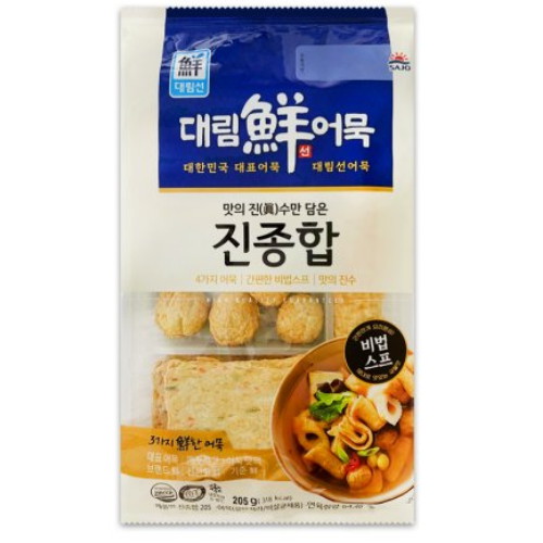 사조대림 대림선 어묵 진종합 205g (2개)_이미지