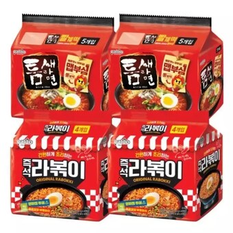 팔도 즉석라볶이8개 + <b>틈새</b><b>라면</b> 빨개떡10개