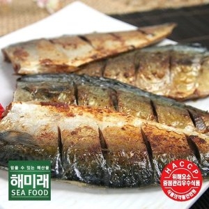 해미래 허브로 숙성시킨 노르웨이 저염 순살 고등어 130~150g (15개)_이미지