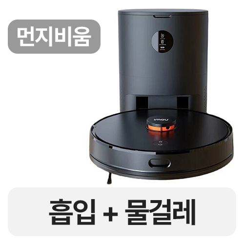 DAHUA IMOU Apollo L11