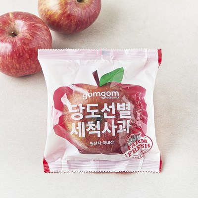곰곰 당도선별 세척사과 중과