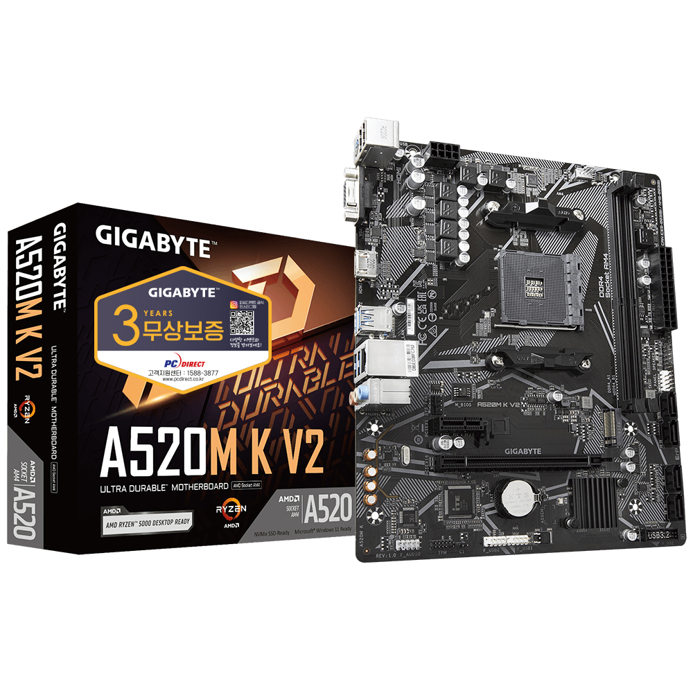 GIGABYTE <b>A520M</b> K V2 피씨디렉트