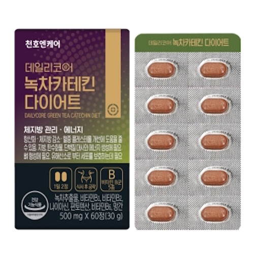 천호엔케어 데일리코어 녹차카테킨 다이어트 500mg 60정 (2개)_이미지