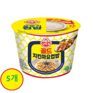 오뚜기 골드 치킨마요컵밥 276.5g (5개)_이미지
