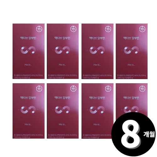 �ƿ��� ������ ��Ƽ�� �˺ι� 60��