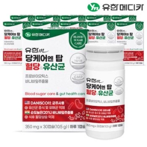 유한메디카 당케어 엔 탑 혈당 유산균 350mg 30캡슐 (11개)_이미지