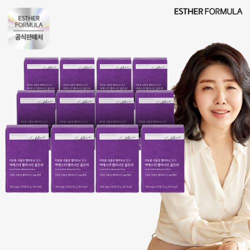 에스더포뮬러 리포좀 식물성 멜라토닌 함유 여에스더 멜라나인 울트라 30정 (12개)_이미지