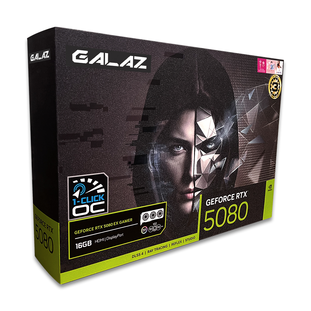 지포스 RTX 5080 EX GAMER BLACK OC D7 16GB