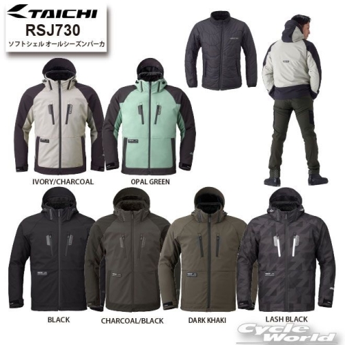 RS TAICHI 타이치 소프트쉘 올시즌 파카 J730_이미지