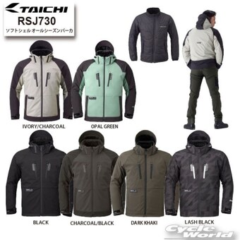 RS <b>TAICHI</b> 타이치 소프트쉘 올시즌 파카 J730