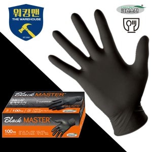 코레카 크린스킨 블랙마스터 니트릴장갑 100매