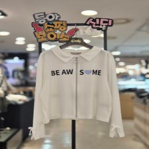 신디키즈 여아꾸안꾸데일리하게 입기좋은상큼 발랄한 골지 힙걸 집업 점퍼CIJM25802
