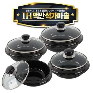 해피타임 인덕션 돌솥 김수미 IH 맥반석 가마솥 17-23cm 가스 전기 솥 뚝배기 누릉지 맥반석가마솥 밥솥 냄비 무쇠