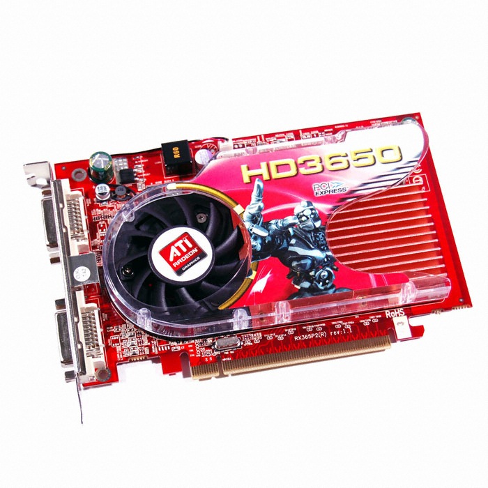 GECUBE 라데온 HD 3650 DDR2 1GB 데카론_이미지