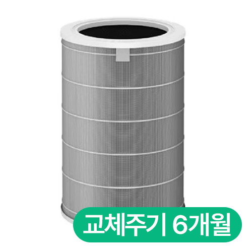 샤오미 미에어 4 라이트 전용 M17-FLP-GL 일체형필터_이미지
