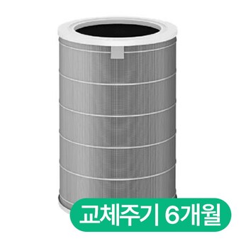 샤오미 미에어 4 라이트 전용 M17-FLP-GL 일체형<b>필터</b>