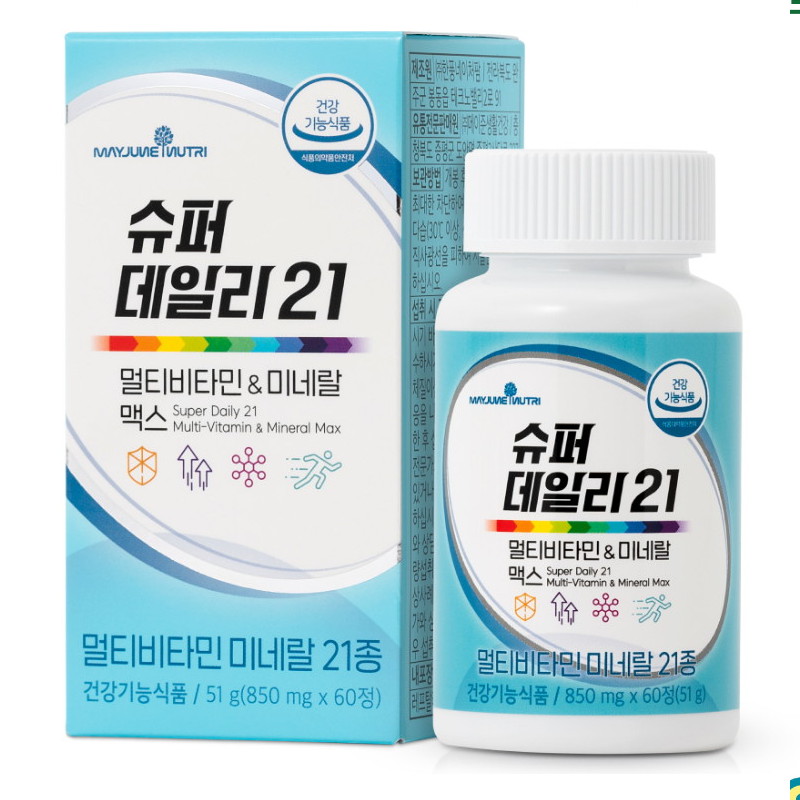 메이준뉴트리 슈퍼 데일리21 멀티비타민&미네랄 맥스 60정 (3개)_이미지