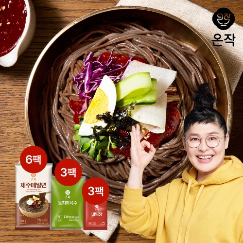 온작 이영자 제주 메밀면 6인분 세트 (메밀면 6팩 + 육수 3팩 +비빔장 3팩)_이미지