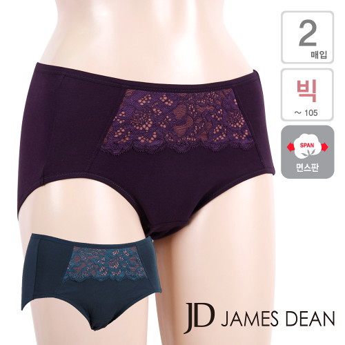 좋은사람들 제임스딘 여성 맥시 삼각팬티 2종세트 JHWPTA15 (1세트)