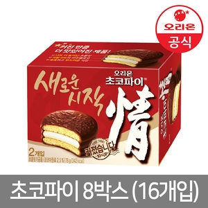 오리온 초코파이 78g (8개)_이미지