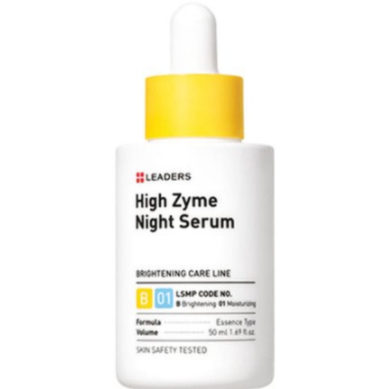 리더스 하이자임 나이트 세럼 50ml (1개)_이미지