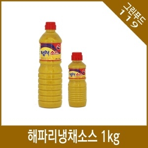 �ѱ��ؾ簳�߽�ǰ ��ä�ҽ� 1kg ���ĸ���ä ��ä����