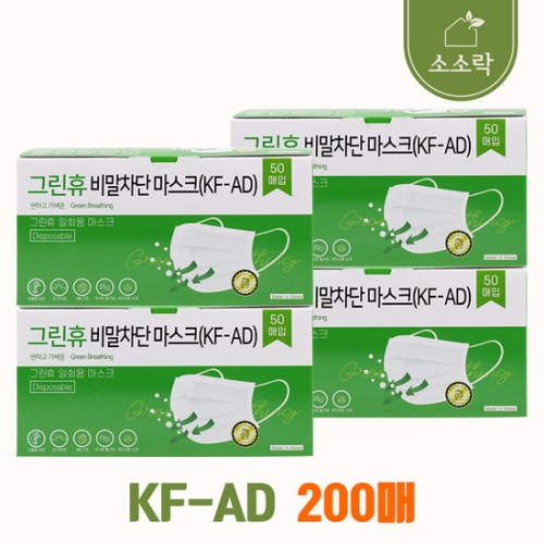[불명] 소소락 덴탈마스크 대형 (200매)_이미지