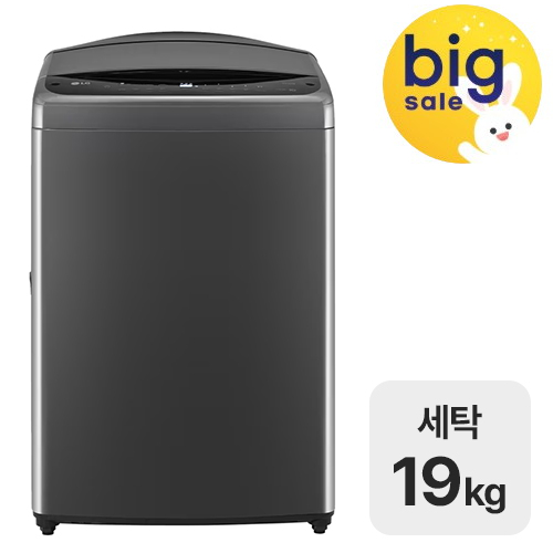 LG전자 통돌이 T19MX8A (공식인증점)_이미지