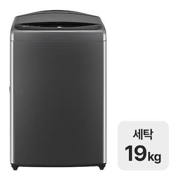 LG전자 통돌이 T19MX8A (공식인증점)