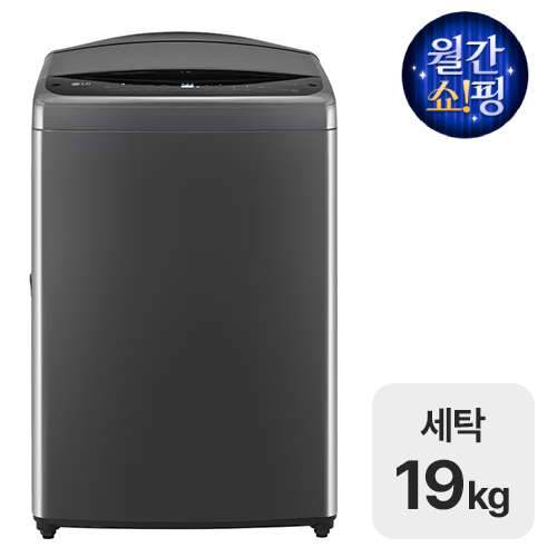 LG���� �뵹�� T19MX8A
